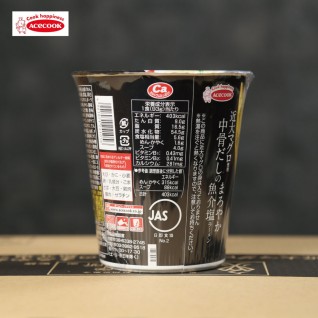日本神級金槍魚杯麵 (1箱12個)