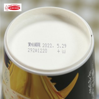 日本神級金槍魚杯麵 (6個)