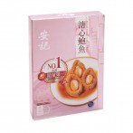 新年團圓鮑魚福袋-安記