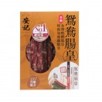 新年團圓鮑魚福袋-安記